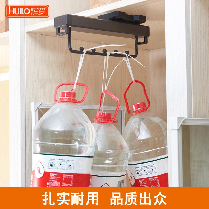浅衣柜挂衣杆向顶装衣器伸缩衣架衣H-G02通纵衣橱横杆挂挂架衣挂
