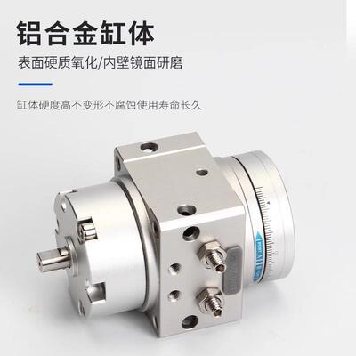 SMMC型SUB1/3/7/20-90S/18SM摆347台气缸叶片式DSUB7旋0转摆动机