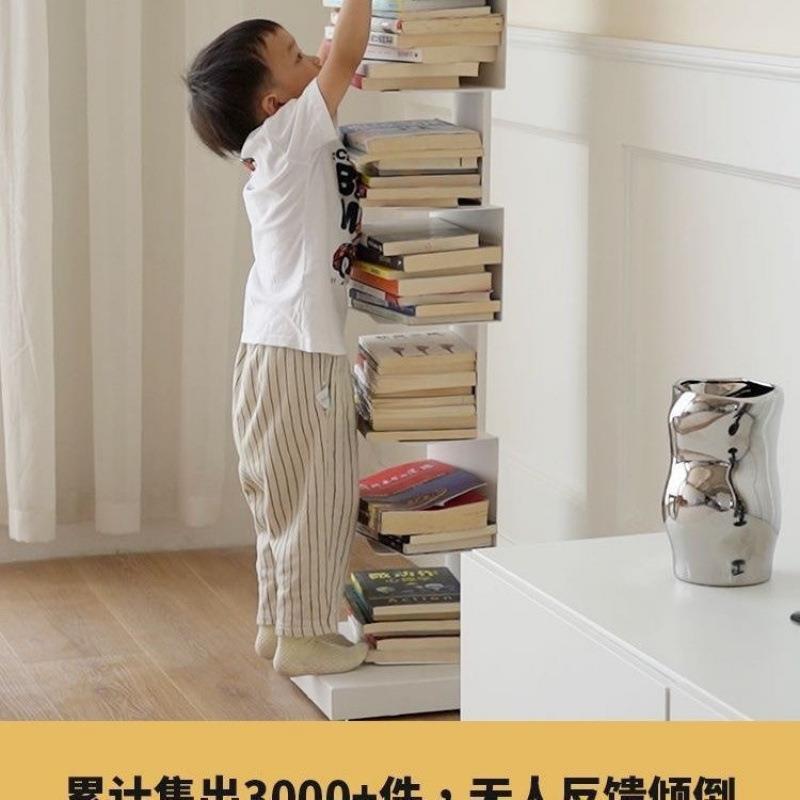 隐书架地置物OJZ落架铁厅艺简易立式书柜客角落一体靠墙形书本收