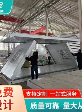 型折运叠安打包箱输方便折叠式箱房住人6055*299集装箱移动Z房快