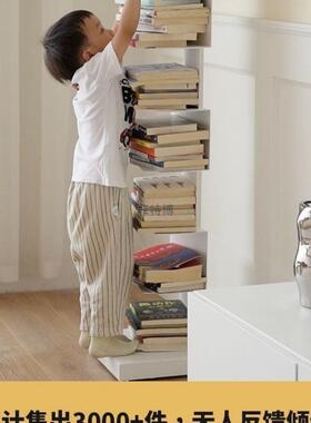 隐形书落地置物架架铁EGF艺简易立式书柜墙客厅角一体靠书本收纳