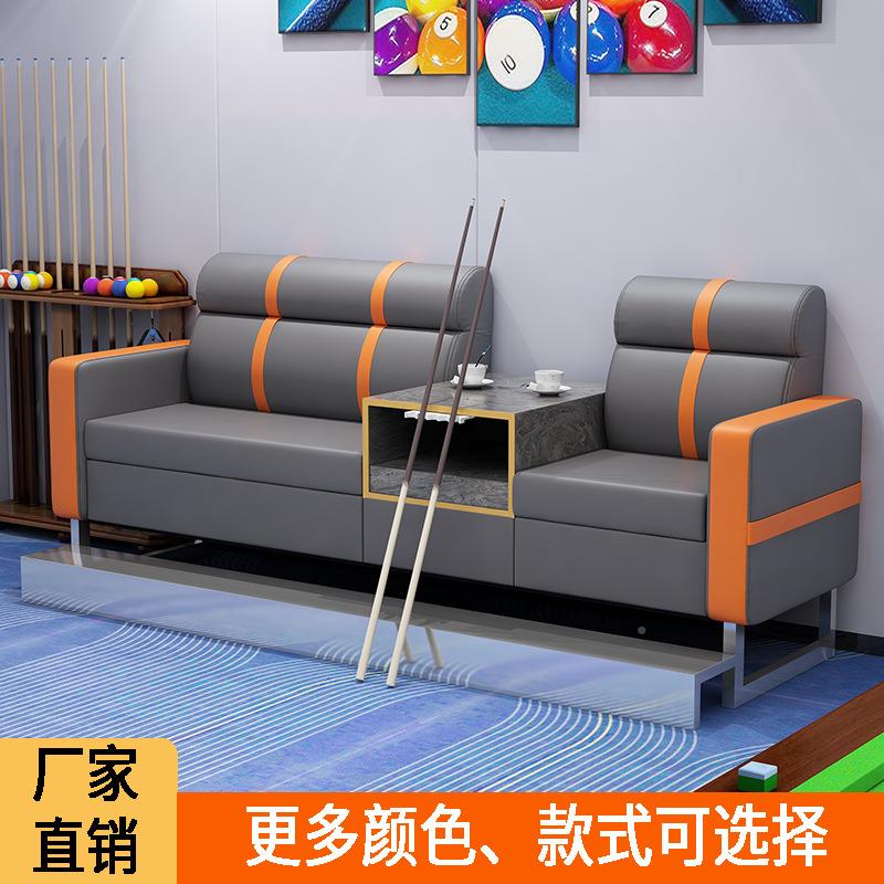 球休息沙发观球椅厅比赛台观赛软包海绵坐垫沙发台球沙发观区球椅