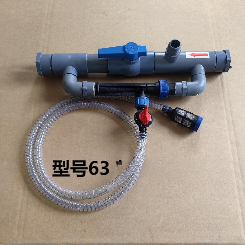 肥CUA水肥一体吸肥器全器动自农用大棚温室微喷滴施灌施肥设备