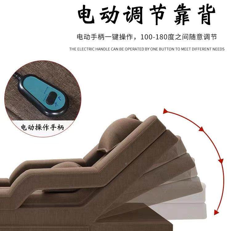 足睫疗沙发按摩床床洗疗脚床足浴床电动可躺无品牌/美甲足美躺椅
