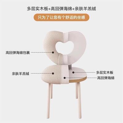 网红轻用奢化妆卧油室女生梳YDU家简妆约梳妆台靠背椅子奶美甲化