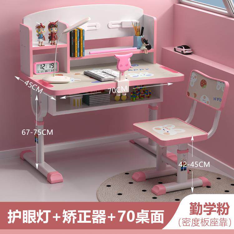 儿桌童书桌儿套童学习业桌学生TMK写字桌椅装小孩作课椅组合男孩