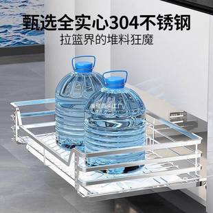 厨房04不锈钢冲轨抽屉299双层调置拉篮开料门橱缓柜内物收纳碗碟