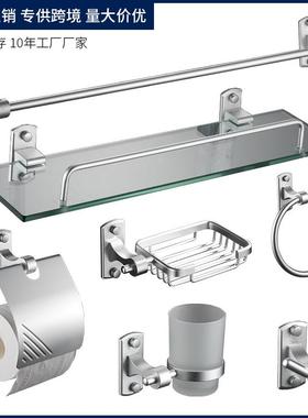 亚马逊高品质浴太空铝收纳挂件室HPS套装物卫间厕纸架毛巾整理置