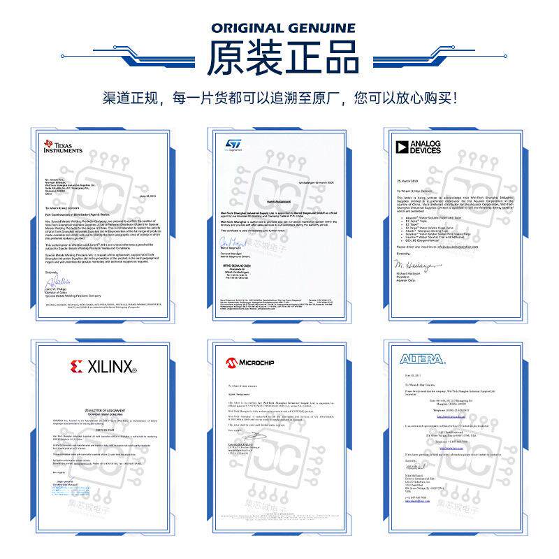 STM32F405RGT-6片532F40RGT6封装LQFP64微X控制贴器IC原装现货