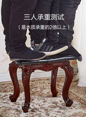 KKQ古筝钢妆琴凳单人式妆台凳子美式化欧椅中式古典家用小梳方凳