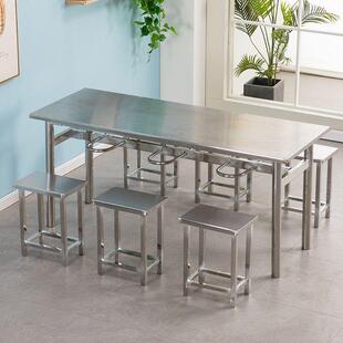 人不锈钢长CZ-001条桌工学校职工食堂快餐桌椅挂凳餐八桌四人六厂位人位