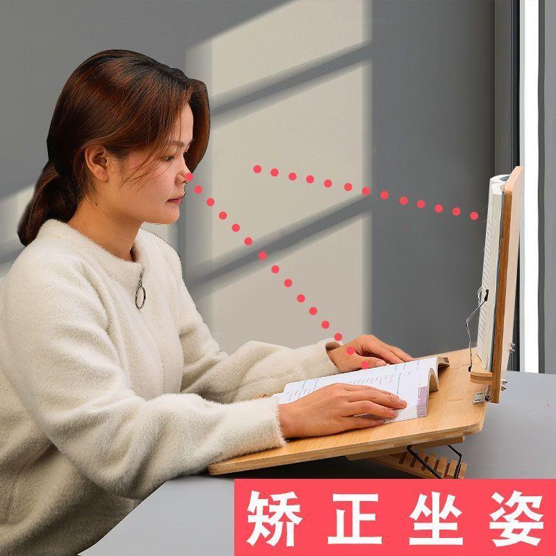 多功能儿双生层阅读架阅读人支架书立架读书架防321132近视童学成