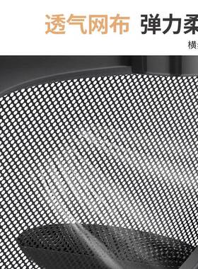 电脑学椅家用办工公椅舒久坐学适生电UGM竞椅宿舍椅子座椅人体椅