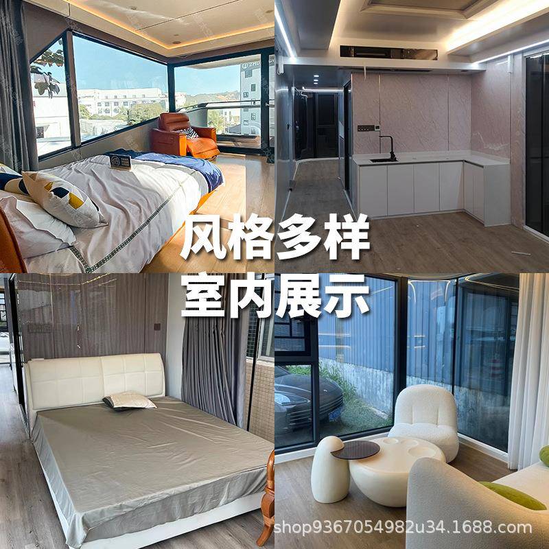 乡动村改造文旅项目红可移动太空舱太空舱民酒网店多功能区景太空