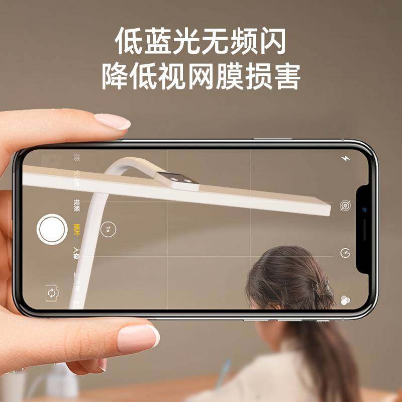 儿童可夹式台灯学习专用夹子书桌无影阅读小学生全光谱长条护眼灯