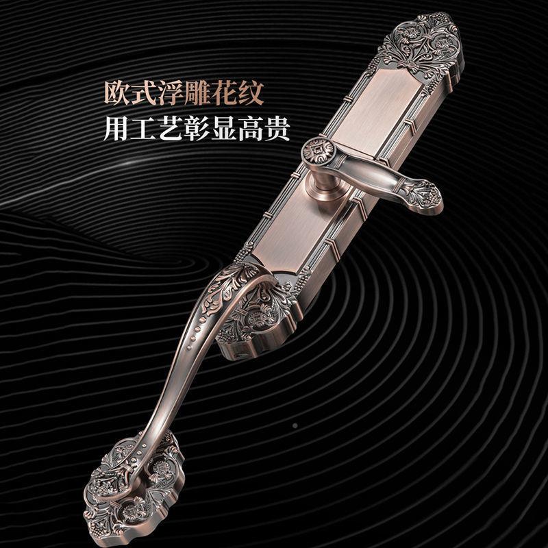 别墅大门指纹锁门双开密子码锁欧防式智能锁家用H8盗门电锁