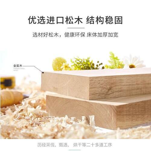 实床1.8简米松木双人床1木QTE.5米经济型成人现代约简床易1单人架