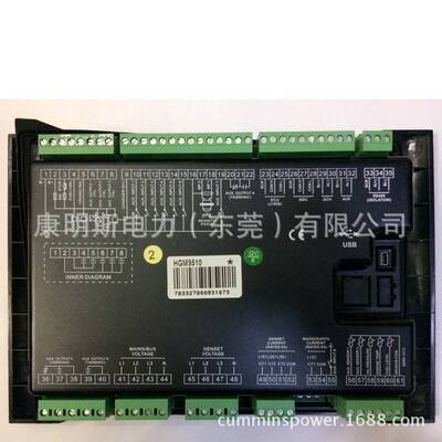 众智HGM9510 众智控制器