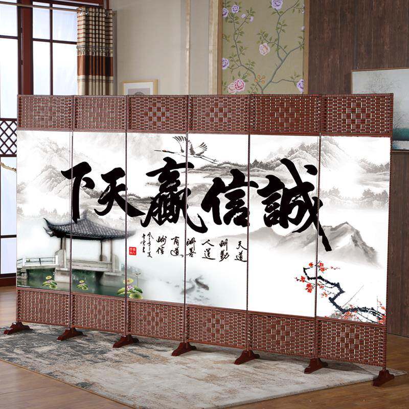 藤编中式挡简易风隔断挡板卧室客厅油画布屏折屏叠可移遮动办公室