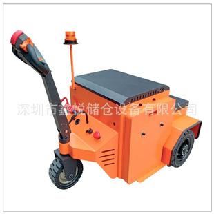 6/15电/吨步行式电动牵引车3机场行李运8030输动小拖车迷你拖头