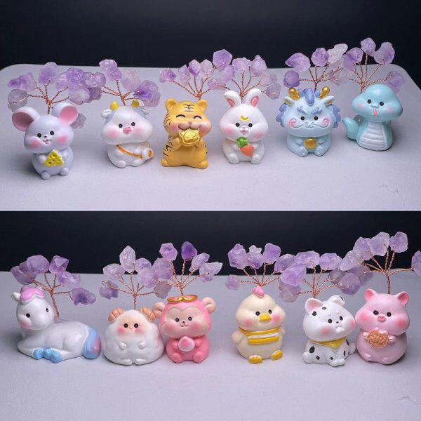 全套十二生肖摆件迷你紫水晶桌面可爱卡通蛇老虎老鼠猴子兔12生肖