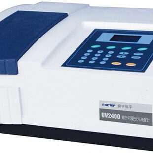 上海恒平 UV2400紫外可见分光光度计
