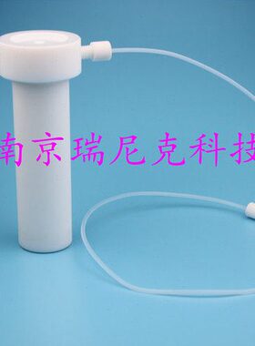 厂家定制匹配上海屹尧WX-8000主控罐 进口TFM材质（含税包邮价）