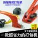 半自动打包机全热熔免扣打包钳手工捆扎机电熔纸塑带塑钢收紧器