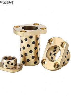 无油衬套OFR04-d6-d8-d10-d12-d13-L15-L20-L25-L30-L35-L40