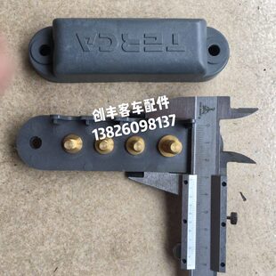 特尔佳接线板缓速器接线盒R系列小缓速器接线端子