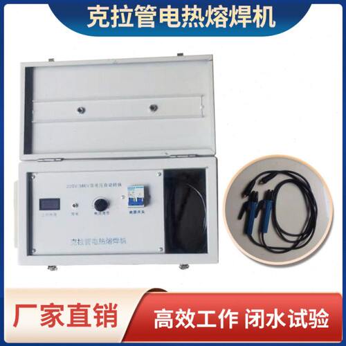 克拉管涨紧器 克拉管夹紧器  紧缩器 扣件 克拉管拉紧器 紧固管件
