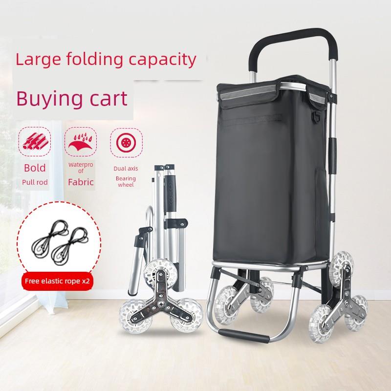 手拉车购物买菜车拉货小拉车大容量手推车折叠便携铝合金拉杆车