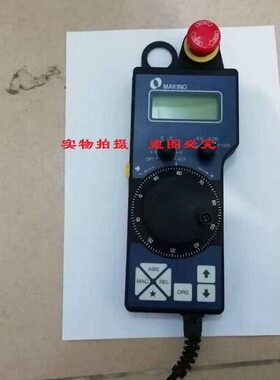 原装进口牧野手轮MAKINO内密控手轮HP-2D-2Z9-PL3-300-15电子手轮