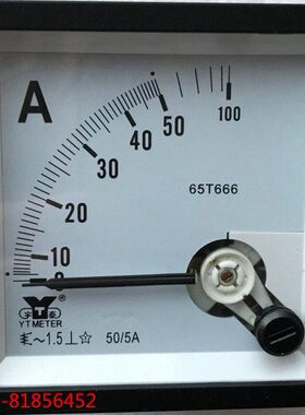 交流电流表65T666-50/5A 50A 75A 100/5A 100A 150A 安装式电表