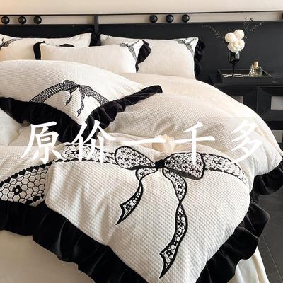高档类轻奢牛奶绒四件套刺绣被套冬季保暖加绒加厚珊瑚绒法兰绒