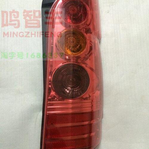 适配金杯海狮汽车配件 6代海狮后尾灯金杯海狮后刹车灯后灯 尾灯
