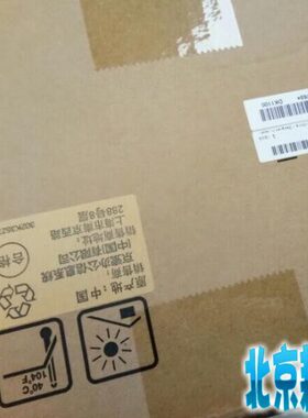 原装京瓷7353ci/8353ci/8052CI/7052CI显影组件 显影仓 显影器