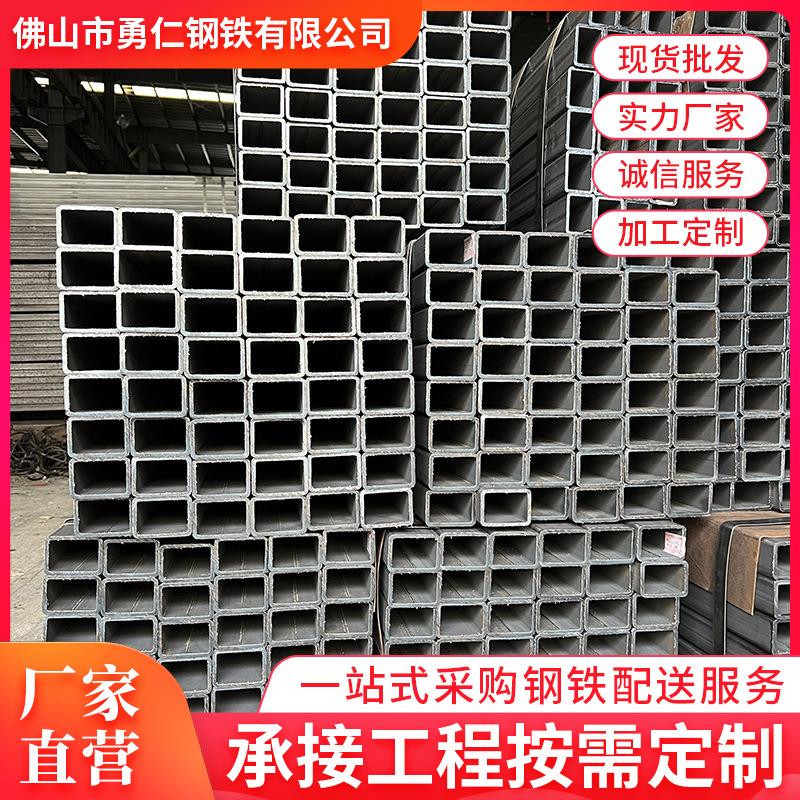 现货Q235镀锌矩形管国标扁方管25*25厚度0.8-1.8方管