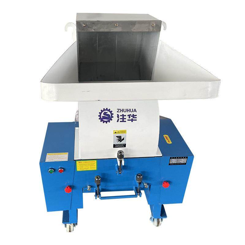 强力打料机取料仓颗粒强力粉碎机强力粉料机化工颗粒强力破碎机,五金/工具,其他机械五金,淘宝优惠券,粉丝福利购,淘宝优惠卷