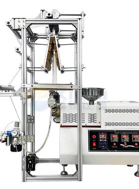 色母色粉分散测试吹膜装置小型实验室吹膜机PPPE迷你型吹塑机