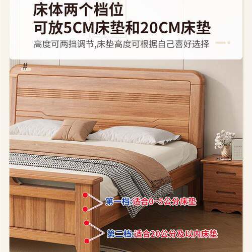 木床现代中1.2米1胡.8米奥古式曼红桃木家ULX用实卧室主卧出租屋