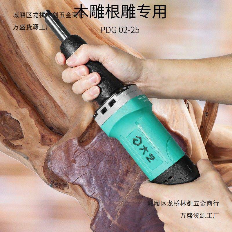 电磨大功率工业级直磨机内磨机手持式打磨抛光雕刻机电动工具