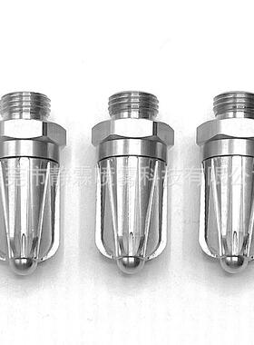 不钢吹风喷嘴09思万特压气锈缩空吹QYO扫喷嘴吹风吹2水吹气风干喷