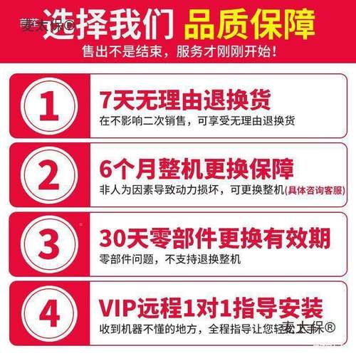 太保8常柴单缸柴油常柴牌农用手摇电8启动发动见描述机12/1/2/3机