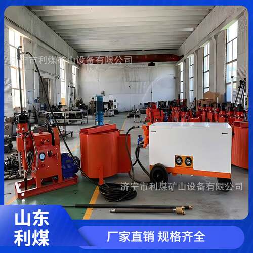 水泥砂浆搅拌桶厂家J900立式单层搅拌桶工程建筑多功能搅拌机