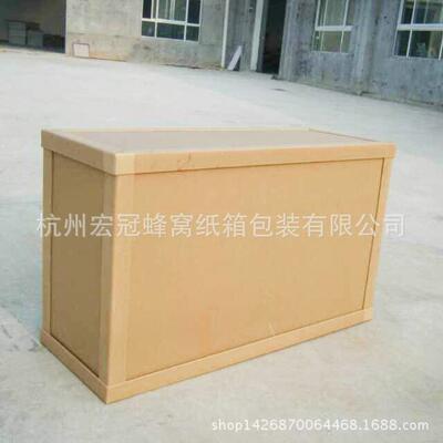 GXK瓦楞纸合纸箱重包型装箱复合板纸箱长方形瓦楞纸箱生复产