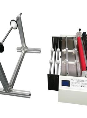 全动裁切机泡无纺横切机PVC自膜切片机气布膜切断机珍珠棉裁EWO剪