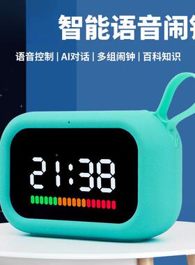 波比AL101008熊智能闹钟学生语控制儿习童学小自律时间管理器厂家
