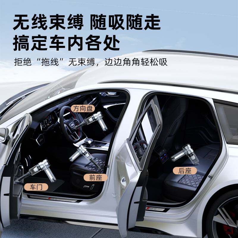 车载吸尘器无线电量显示便携无刷电机家用手持除尘器吹尘机跨境