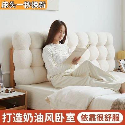 床头撞靠垫简约靠枕卧软包靠背新款加厚防榻榻米室通用家7fMT5hmS